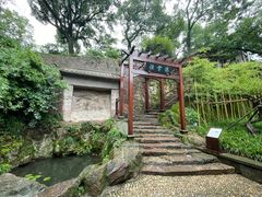 -西泠印社