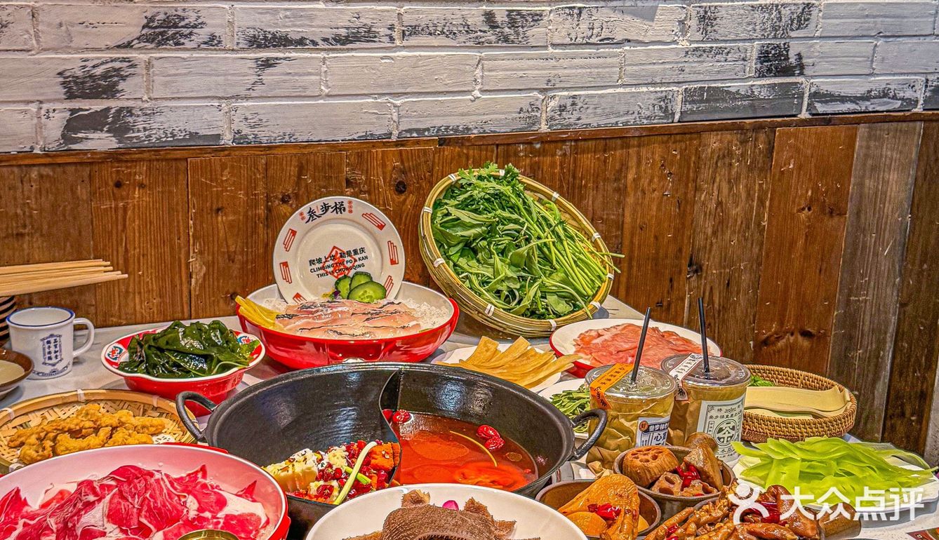 🌶🌶好吃哭！怎么才能让你们刷到这家店呀！！