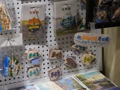 -东极岛景区