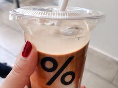 -% Arabica(京都东山店)