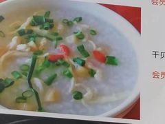 -粥旺府(月环里店)