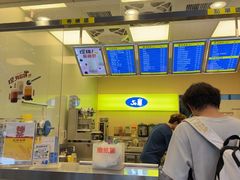 -50嵐鲜茶专卖连锁店(金城镇店)