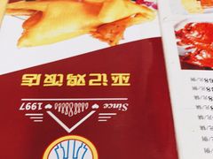 -巫记鸡饭店