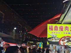 -南湖公园地摊集市