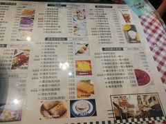 菜单-超琪星·咖啡简餐(川音店)