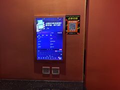 -萧邦音乐会所KTV(向西店)