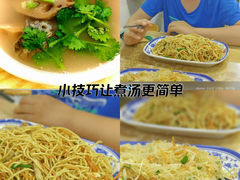 -潮汕裕成莲藕(泰沙路店)