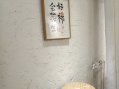 -田记宫廷奶酪