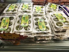 青团-桃源村(老门东店)