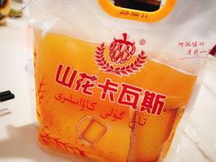 -马白开来特色羊排揪片子  (总店)