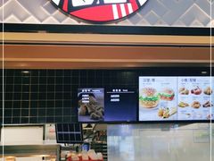 -肯德基(南京高铁1店)