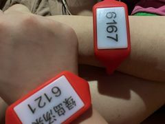 -绿岛汤泉韩式休闲会所