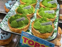 -PAOPAO Bakery&Café(港汇店)