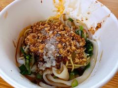 -啊马英豌豆粉