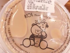 -KOI The(卓悦汇购物中心店)