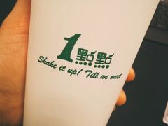 -1点点(昆山张浦店)