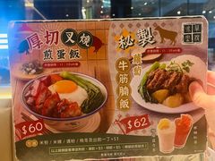 -华嫂冰室(湾仔店)