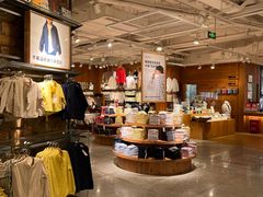 -MUJI无印良品(顺城店)