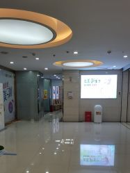 -武汉五洲整形外科医院