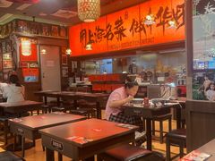 -王繁星面馆(西安熙地港店)