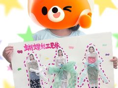 -尼莫儿童美术(三阳路融科天城校区)