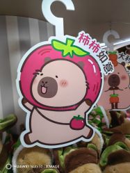 -東方名剪·ETSTYLE