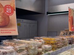 -泸溪河桃酥(海陵万象城店)
