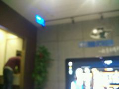 -网鱼电竞·棋牌(五一广场店)