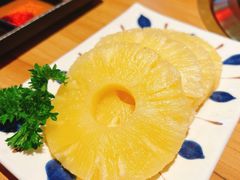 烤菠萝-肉问屋·元气一番烧肉(北京总店)