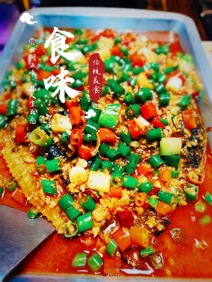 海盗猫·双拼烤鱼牛蛙肥肠(朝阳大悦城店)-"味道非常好!