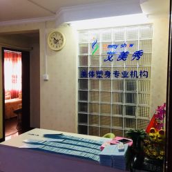 -维纳斯专业减肥