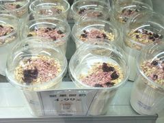 -麦趣尔(铁路局二分店)