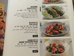 菜单-Moka Bros 摩卡站(嘉华店)