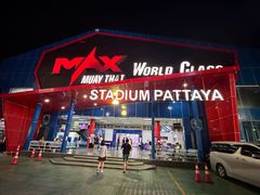 -芭提雅MAX泰拳馆