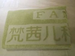 点击看大图 -梵茜儿·头道汤养生馆