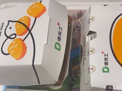 -德克士(北京站店)