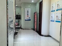 -泰康拜博口腔医院(海曙店)