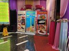 -新东城喜宴海鲜酒家(同德店)