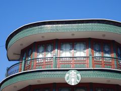 -星巴克臻选(北京前门大街店)