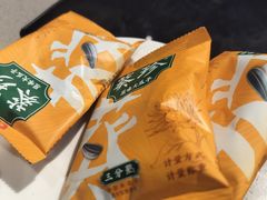 -海底捞火锅(劲松店)