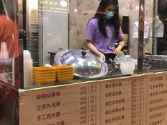 -翁林甜品