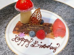 -Le Bistrot de Racine