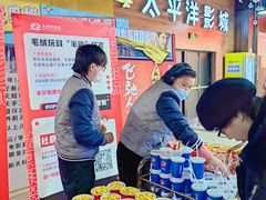 -太平洋激光影城(金沙紫荆店)