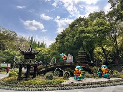 -忠山公园