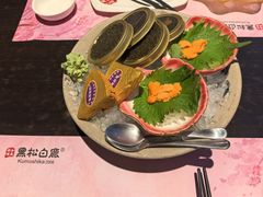 -黑松白鹿(金融街店)