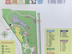 -荔湾区儿童公园