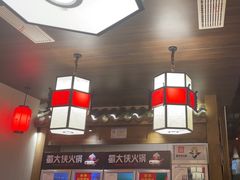 -蜀大侠火锅(寰球文化地标·总府店)