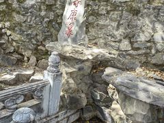 -香山公园