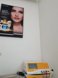 -丽锦汇LA LIZZ丽秩·科技美肤