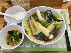 菌菇汤底麻辣烫-许小树(国贸商城店)